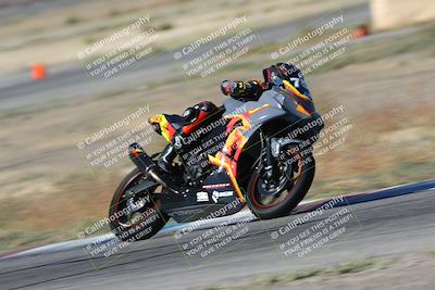 media/Oct-29-2023-Carters at The Track (Sun) [[b2bb4383ab]]/B Plus/1020am (Sunrise)/